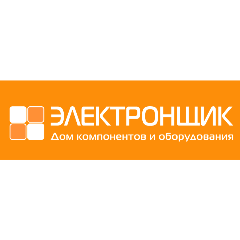 Электронщик