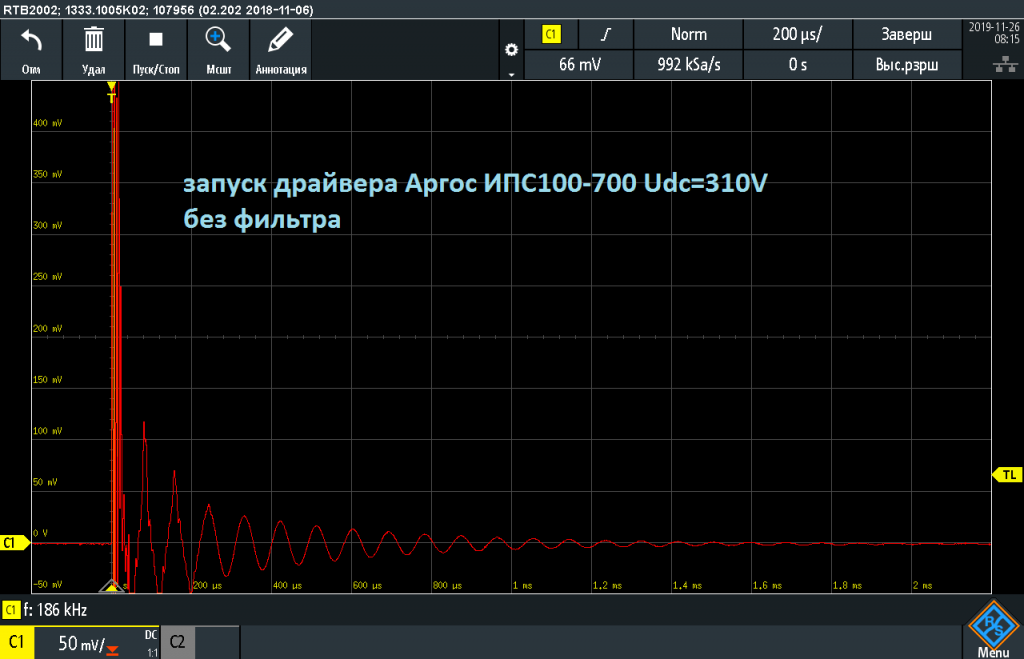 осциллограмма2.png осциллограмма2.png