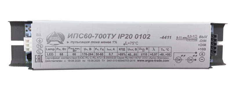 Драйвер ИПС60-700ТУ IP20.jpg Драйвер ИПС60-700ТУ IP20.jpg