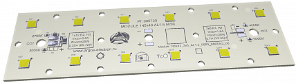 Светодиодный модуль MODULE 145x43 AL1.5 1x12 Refond 5050 QH2 CRI70 5000K SMD2X2
