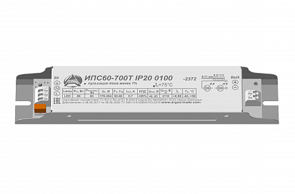 Источник питания Аргос ИПС60-700Т IP20 0100